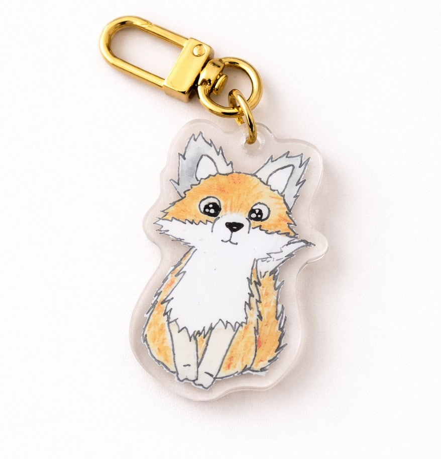 Fox Keychain